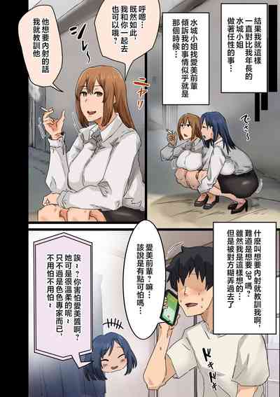 第16頁圖