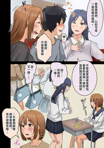 第20頁圖