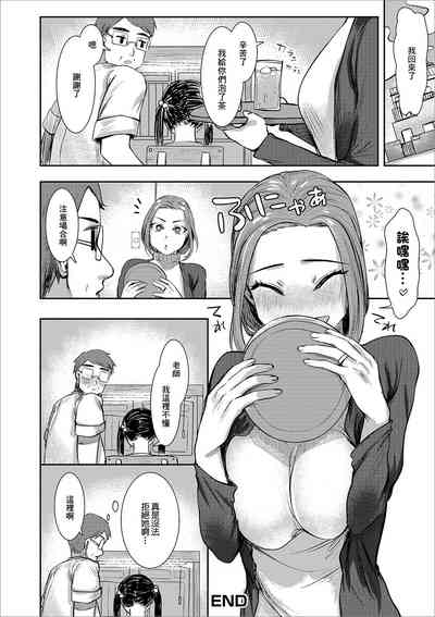 第16頁圖