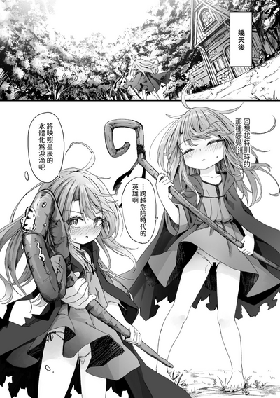 第24頁圖
