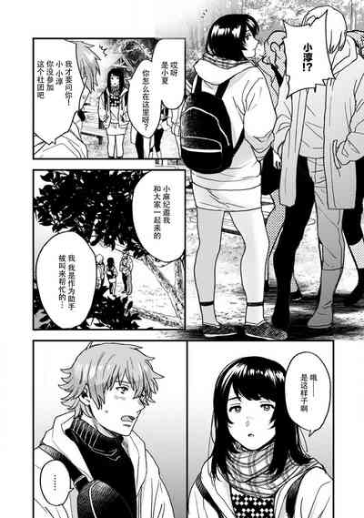 第116頁圖