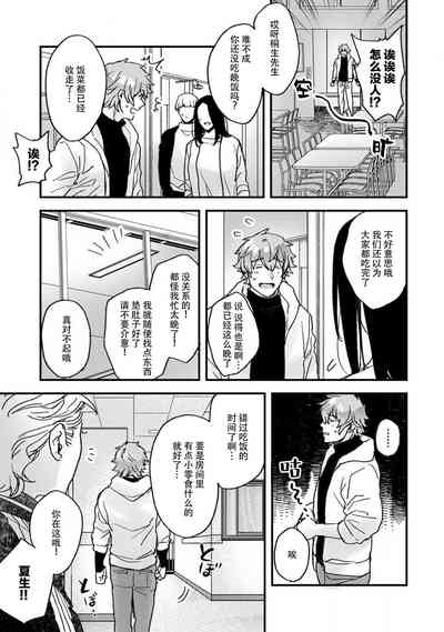 第120頁圖