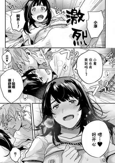 第132頁圖