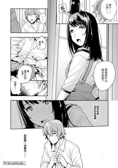 第24頁圖