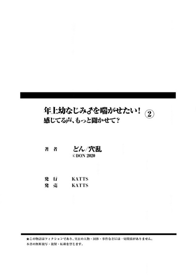 第56頁圖