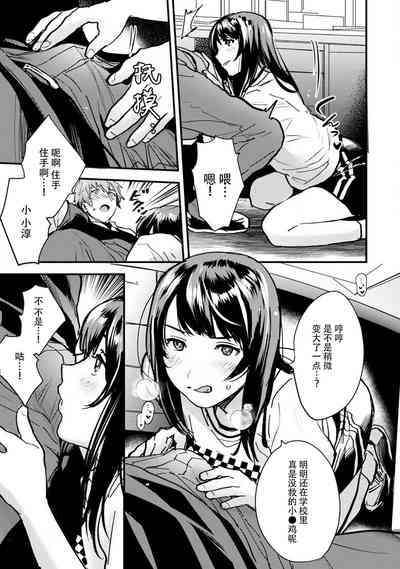 第96頁圖