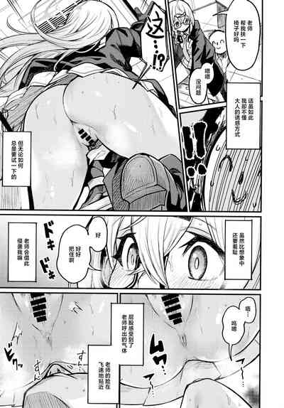 第52页 封面 - HaSM.cc