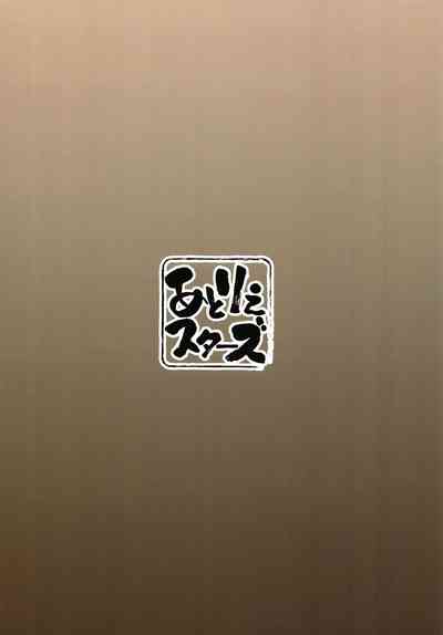 第60页 封面 - HaSM.cc