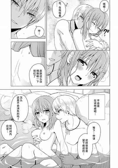 第12页图