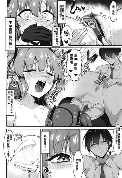 第12页图