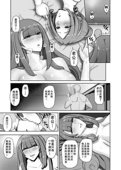 第12頁圖