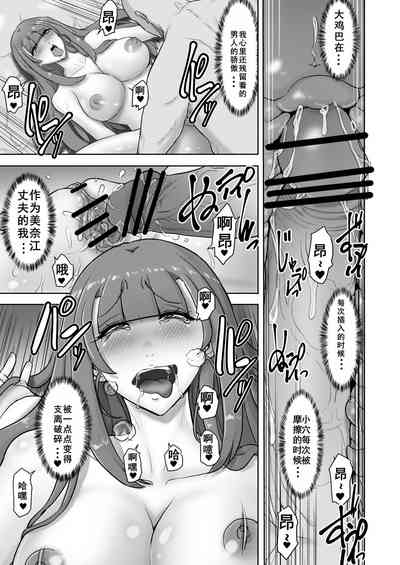 第20頁圖
