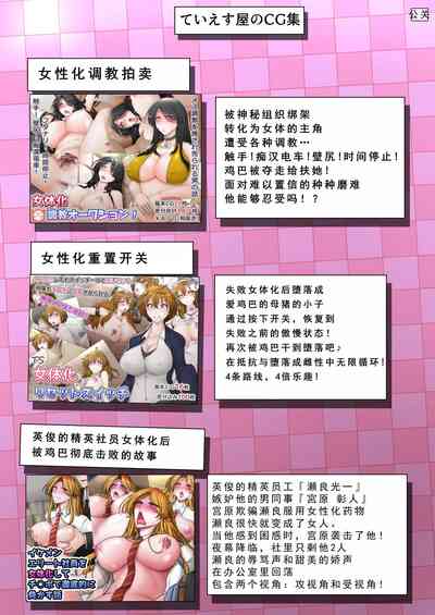 第32頁圖