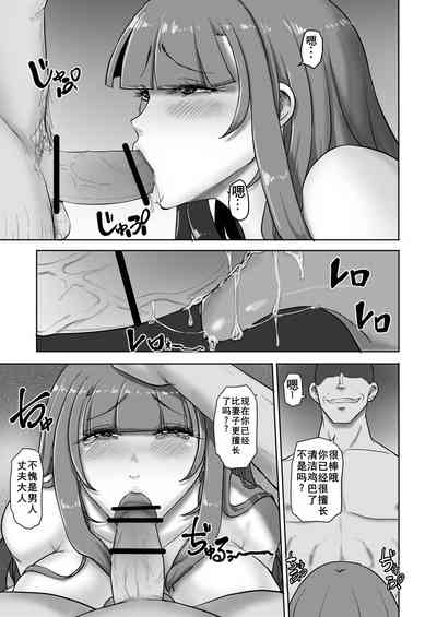 第8頁圖