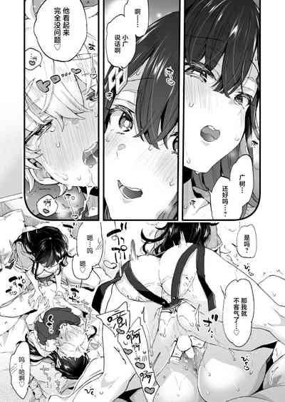 第24頁圖