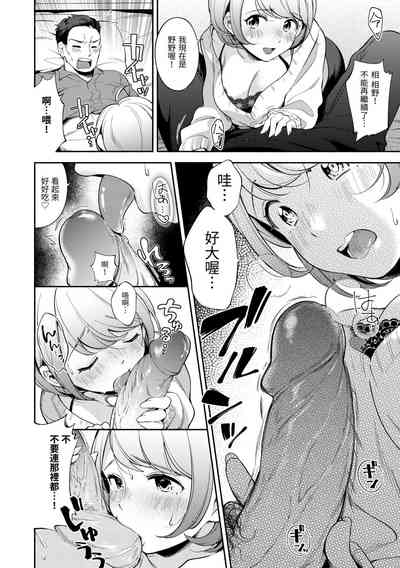 第120頁 封面 - HaSM.cc
