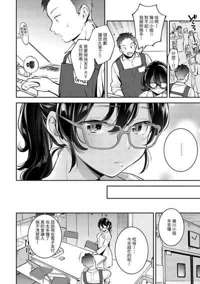 第60頁 封面 - HaSM.cc