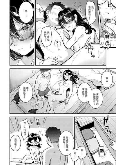 第72頁 封面 - HaSM.cc