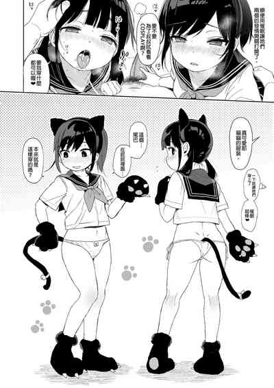 第116頁圖