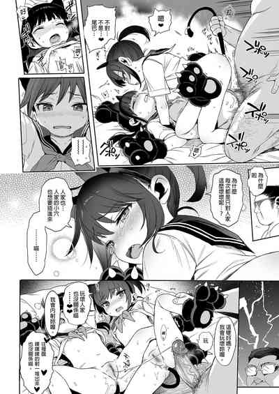 第120頁圖