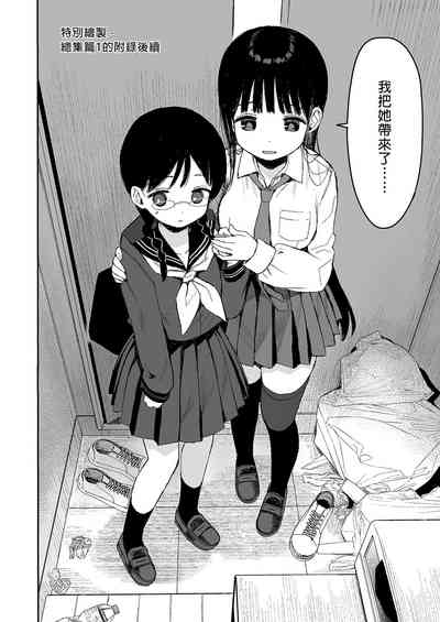 第124頁圖