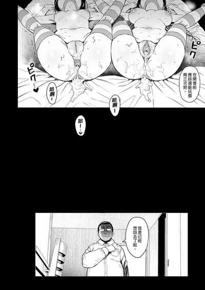 第152頁圖