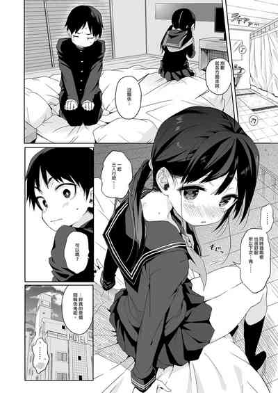 第28頁圖