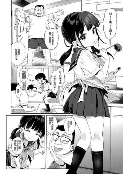 第32頁圖