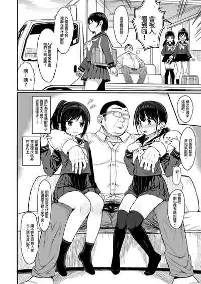 第72頁圖