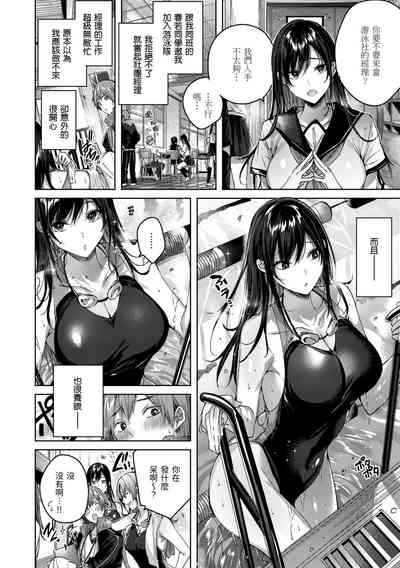 第100頁圖