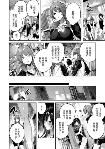 第104頁圖