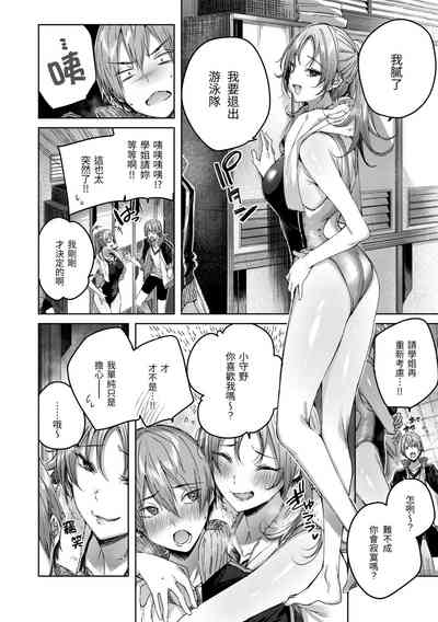 第120頁圖