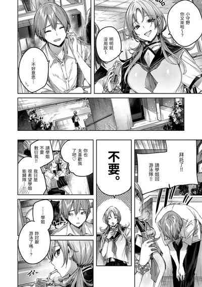 第124頁圖