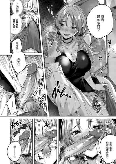 第128頁圖