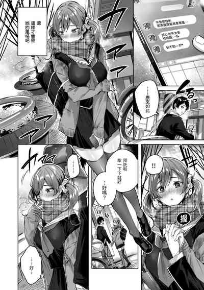 第144頁圖
