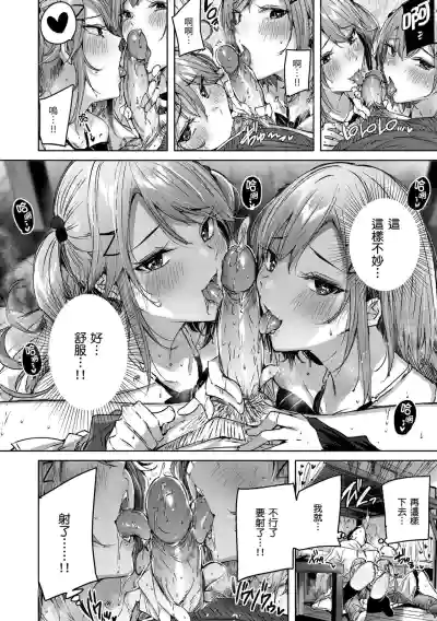 第164頁圖