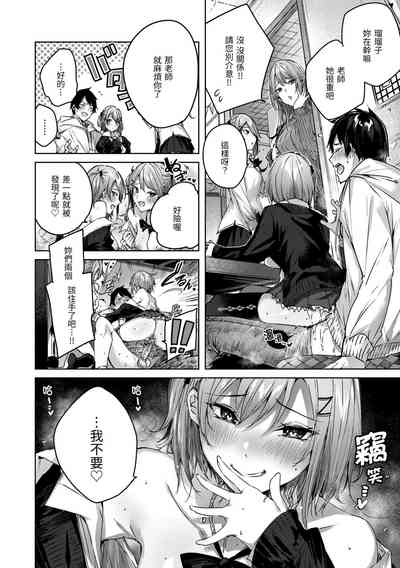 第168頁圖