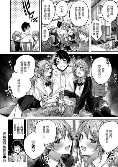 第176頁圖