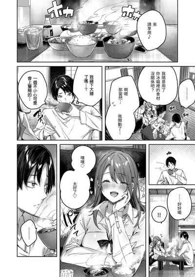 第28頁圖