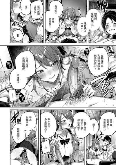 第36頁圖