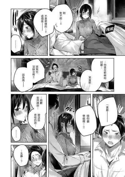 第56頁圖