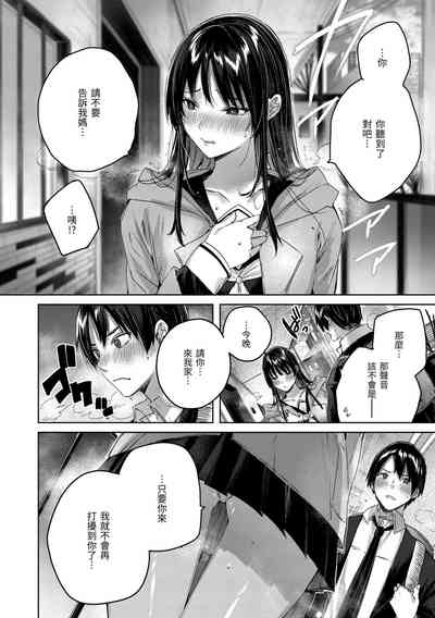 第76頁圖