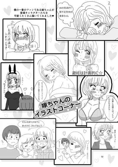 第52頁圖