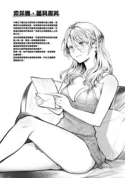第132页图