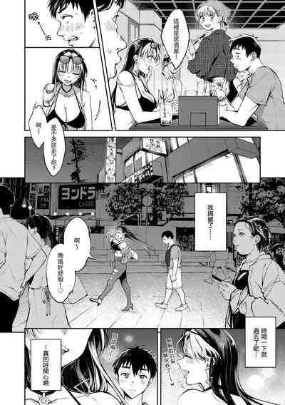 第36页图