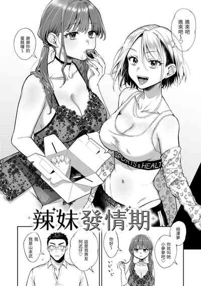 第56页图