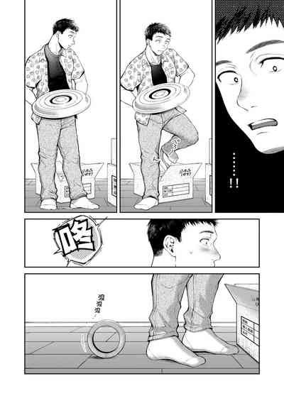 第84页图