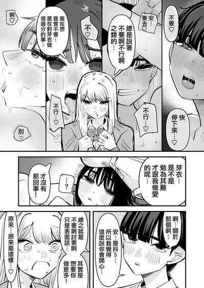 第28頁圖