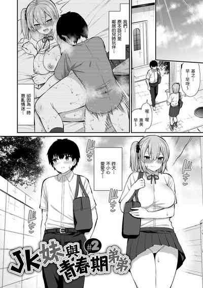 第156页图