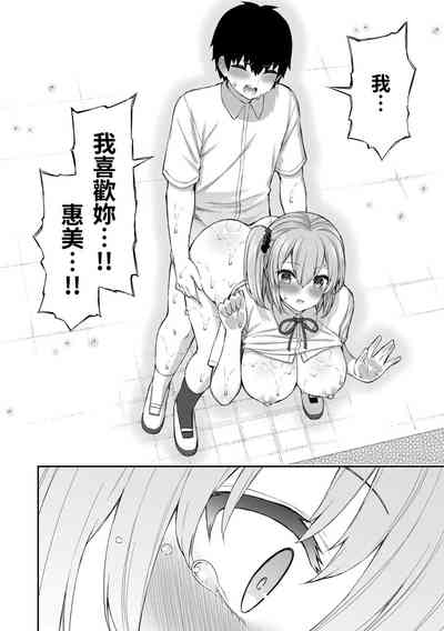 第168页图